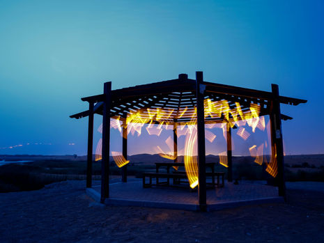 Pergola VS Gazebo